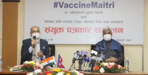 भारतले दियो कोरोना विरुद्धको १० लाख डोज खोप, भोली नेपाल आइपुग्ने