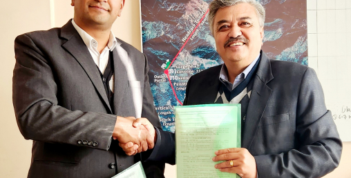 सनिगाड हाइड्रोको आईपीओ निष्काशन गर्न सम्झौता
