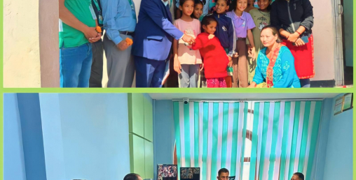 कर्णाली प्रदेशमा सिटिजन्स बैंकको १० शाखा मार्फत अत्याधुनिक बैकिङ्ग सेवा