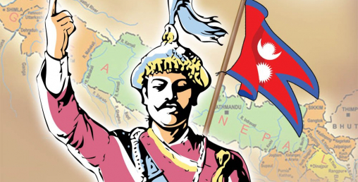 गणतान्त्रिक सरकारले दियो पृथ्वी जयन्तीमा सार्वजनिक बिदा