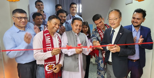 एभरेष्ट बैंकको नयाँ शाखा दलदले नवलपरासीमा सञ्चालन