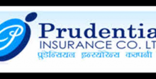 प्रुडेन्सियल इन्स्योरेन्सले कमायो ४ करोडभन्दा बढी नाफा