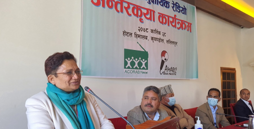 पेट्रोलियम सामग्रीको प्रयोग कम गरौं विद्युतीय प्रयोग बढाऔँः  ऊर्जामन्त्री