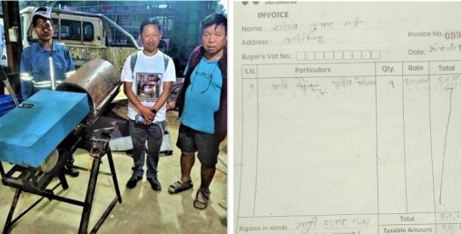 महावीर पुनको राष्ट्रिय आविष्कार केन्द्रले बनाएको मेसिन भारत निर्यात