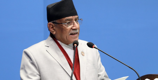 अर्थतन्त्रका संरचनागत, प्रणालीगत कमजोरी र नीतिगत त्रुटी सच्याउनु छ : प्रधानमन्त्री प्रचण्ड