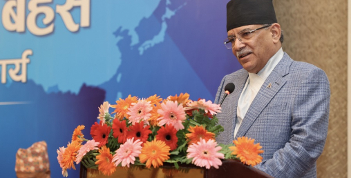 सरकारी दस्तावेजमा विसंसँगै नेसं पनि उल्लेख गर्नुपर्ने निर्णय गर्दा गर्व लागेको छ :  प्रधानमन्त्री दाहाल