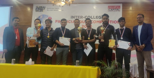 प्रभु क्यापिटलले गर्यो पहिलो पटक इन्टर कलेज फाइनान्ससियल क्विज कम्पिटिशन