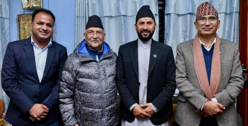 गृहमन्त्री बनेपछि पहिलोपटक भेटे लामिछानेले एमाले अध्यक्ष अ‍ेली