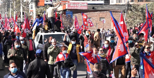 किन भइरहेछ राजावादी प्रदर्शन ? यस्तो छ कारण