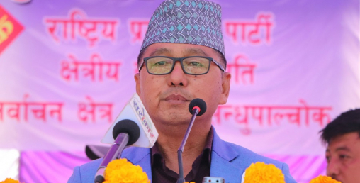लिङ्देन ३ हजारभन्दा बढि मतान्तरसहित विजयी