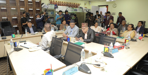 भीआइपीले कानूनविपरीत ओगटेको जनशक्ति १५ दिनभित्र फिर्ता गर्न निर्देशन