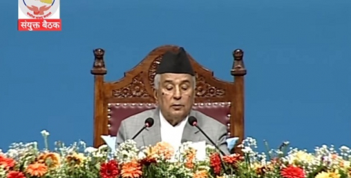 सहकारी नीतिमा परिमार्जन गरिने