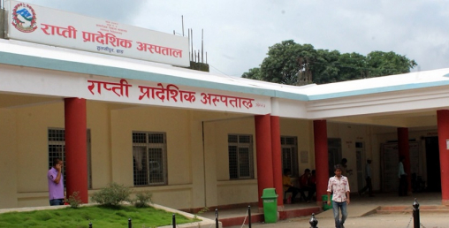 अस्पतालमा मेडिकल अधिकृत पाउनै मुस्किल, दुई पटक विज्ञापन गर्दा पनि परेन आवेदन