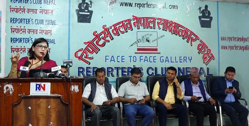 राष्ट्रिय सहकारी महासंघद्वारा आन्दोलनको घोषणा, यस्तो छ कारण