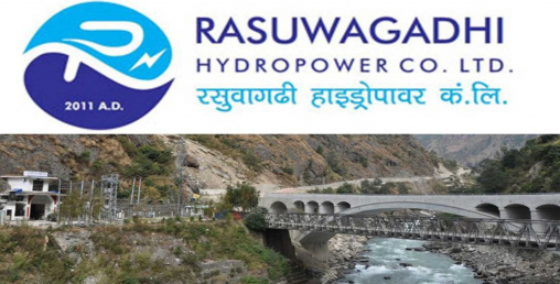 रसुवागढी हाइड्रोपावरको नोक्सानी घट्यो,अन्य सूचक कस्ता ?