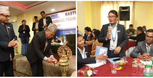 राष्ट्रिय वाणिज्य बैंकद्धारा नवनियुक्त कर्मचारीहरुलाई पूर्व सेवाकालिन तालिम प्रदान
