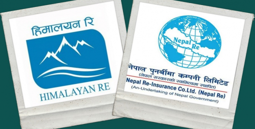 दुई पुनर्बीमा कम्पनीले गरे २७ अर्ब ७७ करोड लगानी