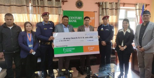 सेञ्चुरी बैंकद्धारा भक्तपुर सिसिटिभि जडान समितिलाई आर्थिक सहयोग