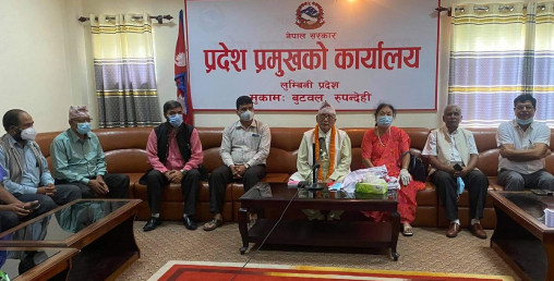 लुम्बिनी प्रदेश प्रमुखले गरे पदभार ग्रहण