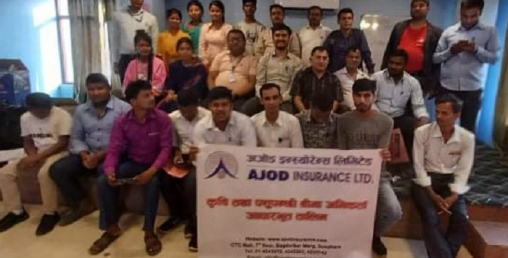 अजोड इन्स्योरेन्सको कृषि तथा पशुपन्छि बीमा अभिकर्ता तालिम सम्पन्न