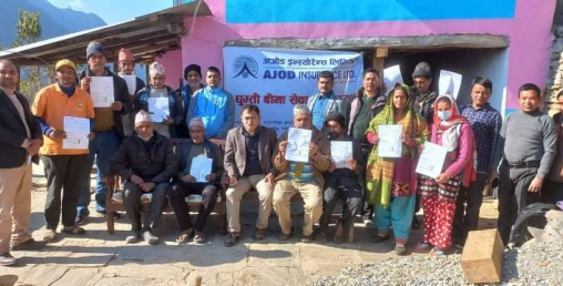 अजोड इन्स्योरेन्सको घुम्ति बीमा सेवा कार्यक्रम सम्पन्न