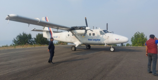 रेसुङ्गा विमानस्थलमा परीक्षण उडान
