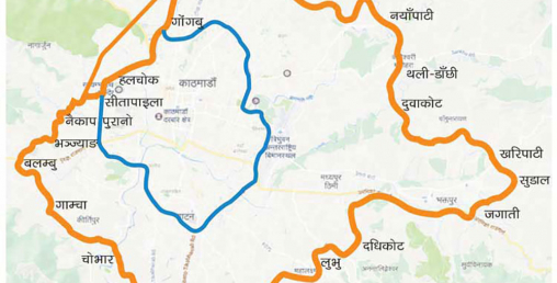 बाहिरी चक्रपथ अगाडि बढाउन नसकिने निष्कर्ष