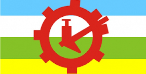 राप्रपाले राष्ट्रपति निर्वाचनमा मतदान नगर्ने