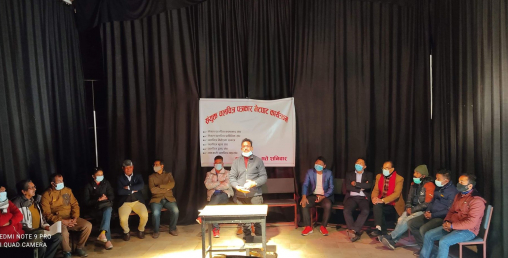 कोरोनाबाट थलिएको चलचित्र उद्योगका संसंस्था जुरमुराए