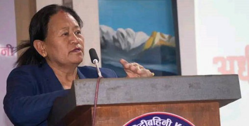 पोखरा रोयलको अर्धवार्षिक समीक्षा गोष्ठी सम्पन्न