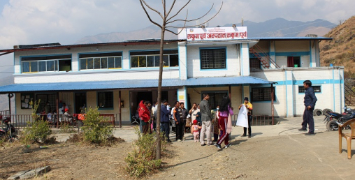 औषधि अभावले बिरामीलाई समस्या