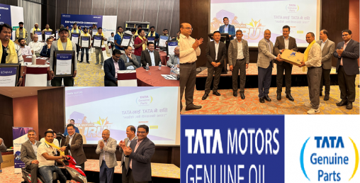 सिप्रदी अटोपार्टस् प्राइभेटको रिटेलर्स मीट र टाटा गुरु सम्मान कार्यक्रम