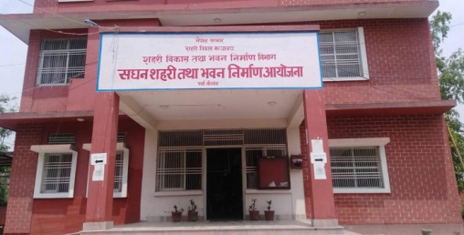 आयोजना अलपत्र पार्ने पाँच निर्माण कम्पनी कारबाहीमा