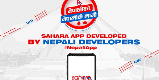 अर्को राइड शेयरिङ एपले कमाउने मौका दिँदै