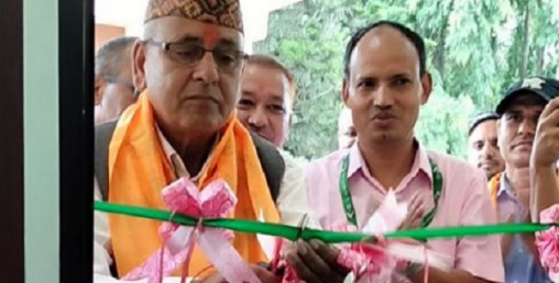 नेपाल बङ्गलादेश बैंकको १० औं विस्तारित सेवा केन्द्र शुरु