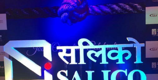 सलिको नेपालकै दोस्रो ठूलोे निर्जीवन बीमा कम्पनी बन्यो