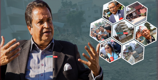 'बिचरा' विनोद चौधरी, कसरी गर्लान् कठै त्यत्रा घरको मर्मत !