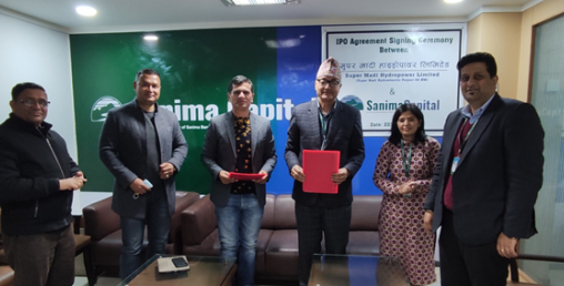 सुपर मादी हाइड्रोपावरले आईपीओ निष्काशन गर्ने, विक्री प्रबन्धकमा सानिमा क्यापिटल