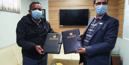 नेपाल एसबिआई बैंकका ग्राहकहरुले डा. लाल प्याथल्याबमा १५ प्रतिशत छुट पाउने