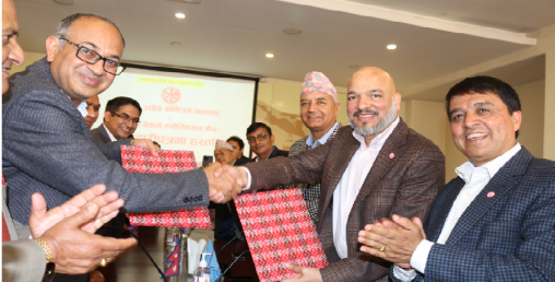 महासंघ र बैकर्स संघबीच एमएमईलाई कर्जा उपलब्ध गराउने सम्बन्धमा सम्झौता