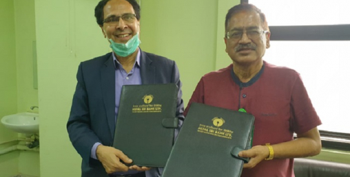 नेपाल एसबिआई बैंकका ग्राहकले चिरायू हस्पिटलमा १५ प्रतिशतसम्म छुट पाउने