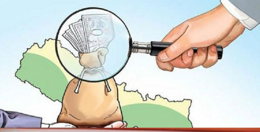 श्रोतबिनाको सम्पत्तिका मालिक बढे, सम्पत्ति शुद्धीकरण कसुर विरुद्ध १५ सय उजुरी