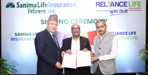सानिमा र रिलायन्स लाइफ इन्स्योरेन्सबीच मर्जर सम्झौता