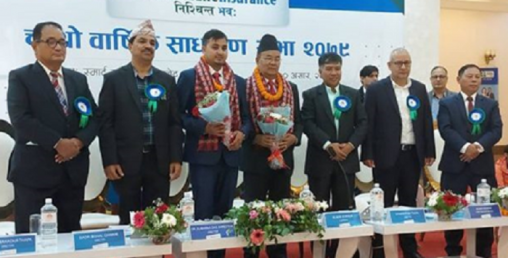 सानिमा लाईफको ४.४२ प्रतिशत लाभांश पारित