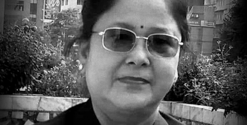 प्रतिनिधिसभा सांसद सानु सिवा पहाडीको निधन