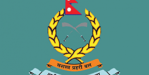 सशस्त्रमा १६ वर्षसम्म पनि बढुवा नहुँदा निशासा बढ्न थाल्यो