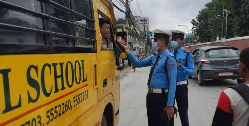 २० वटा स्कुल बस नियन्त्रणमा