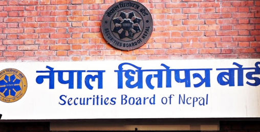 शिखर इन्स्योरेन्स र एक्सेल डेभलपमेण्ट बैंकद्वारा हकप्रद शेयरका लागि बोर्डमा निवेदन