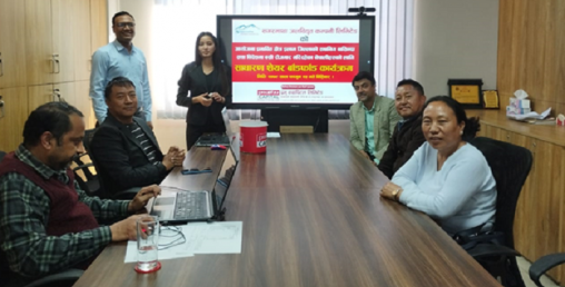 सगरमाथा जलविद्युतको पहिलो चरणका आईपीओ बाँडफाँट