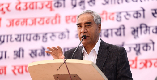 जनता नै देशका मालिक हुन्ः प्रधानमन्त्री देउवा
